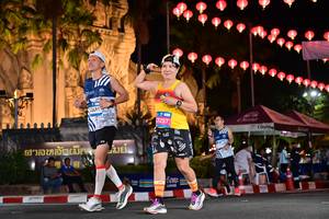 BIB: 
                            <button type="button" onclick="openModal(24435208)" class="btn btn-primary btn-sm float-right btn-popup" data-toggle="modal" data-target=".modal-high-quality">
                        <i class="fas fa-shopping-cart"></i> Add to Cart
                    </button>
                                            <button type="button" onclick="isThisMe(24435208, true)" class="btn btn-success btn-sm float-right btn-popup btn-isme hidden" data-toggle="tooltip" data-placement="bottom" title="นี่คือรูปของคุณใช่ไหม คลิกที่นี่เพื่อเอาเข้าอัลบั้ม">
                        <i class="fas fa-plus"></i> Add to album
                    </button>
                    <button type="button" onclick="isThisMe(24435208, false)" class="btn btn-warning btn-sm float-right btn-popup btn-isnotme hidden">
                        <i class="fas fa-ban"></i> Remove from album
                    </button>